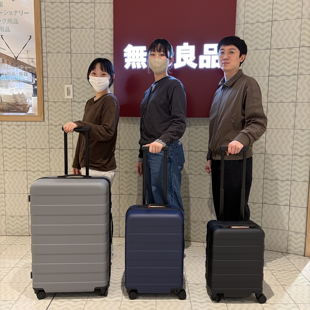 NEWoManYOKOHAMA】キャリーケースが新仕様になりました！｜ 無印良品